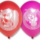 2872464 (1103-1493) Шарик 2-сторонний "Барбоскины" D 30 см.Цвета ассорти (с гелием)